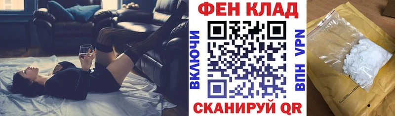 Купить где  Онега  АМФ Premium 
