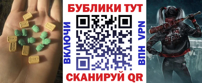 Купить  Онега  Ecstasy ешки 