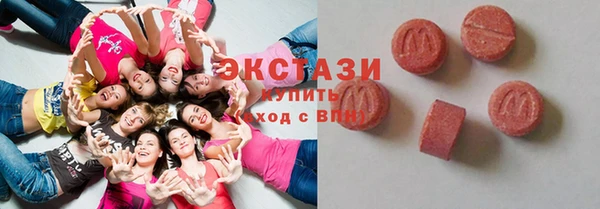 spice Коряжма