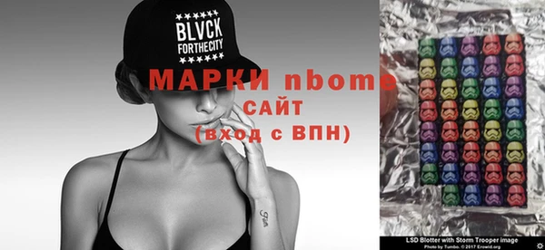 СК Костерёво