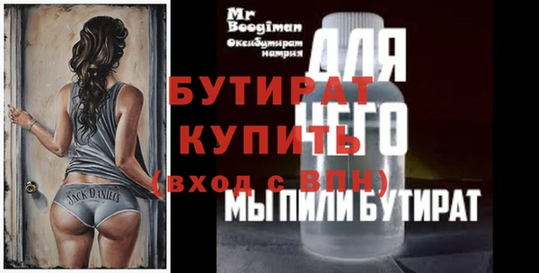 СК Корсаков