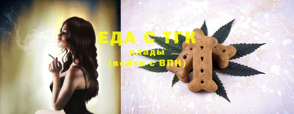 spice Коряжма