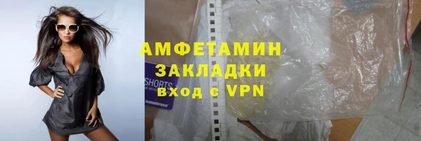 СК Костерёво