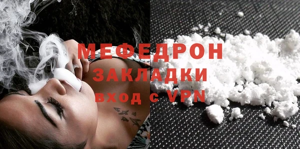 СК Корсаков