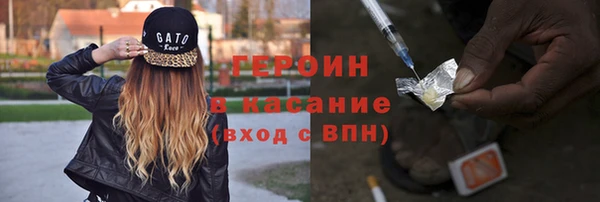 spice Коряжма