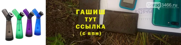 СК Костерёво