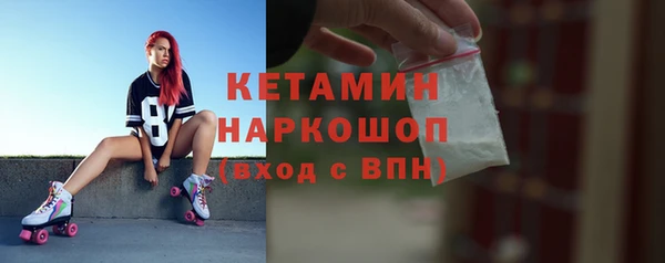 СК Корсаков