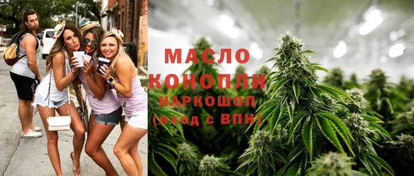 СК Костерёво
