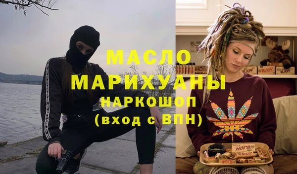spice Коряжма