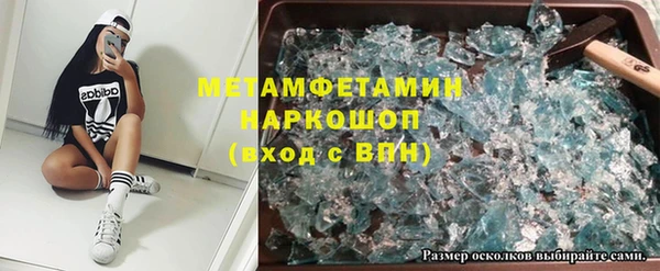 СК Костерёво