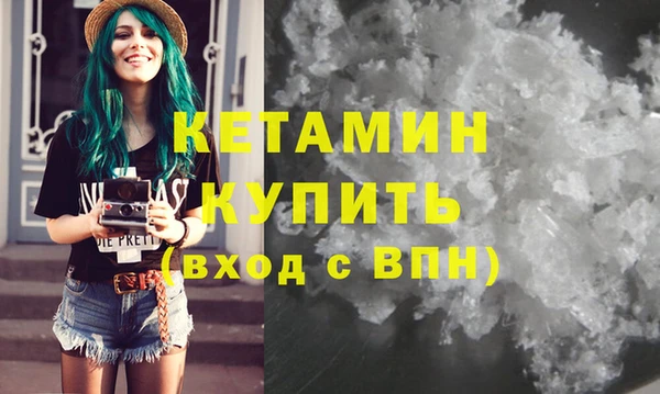 СК Костерёво