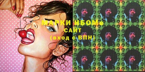 СК Корсаков
