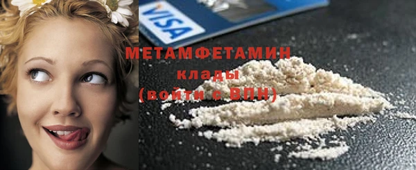 СК Корсаков