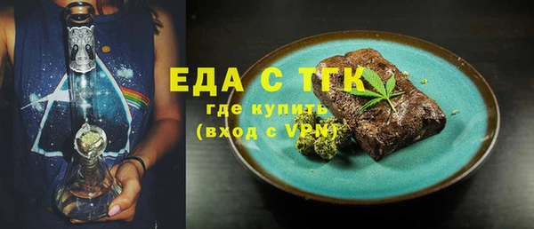 СК Корсаков
